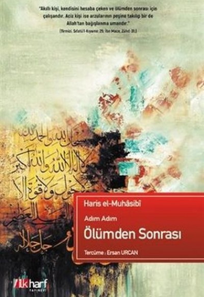 Adım Adım Ölümden Sonrası