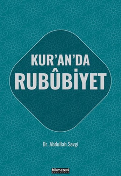 Kur'an'da Rububiyet