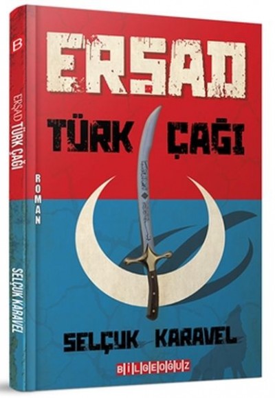 Erşad Türk Çağı