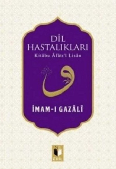 Dil Hastalıkları