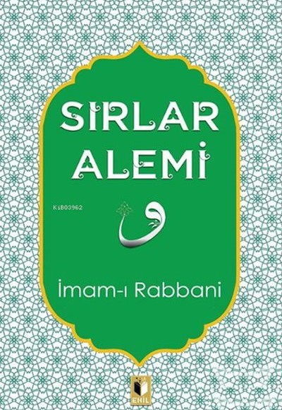 Sırlar Alemi