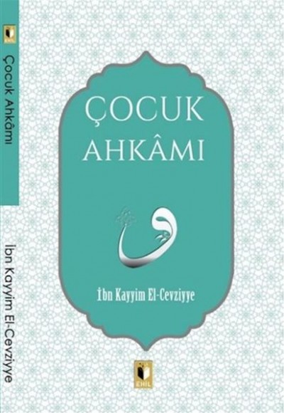 Çocuk Ahkamı