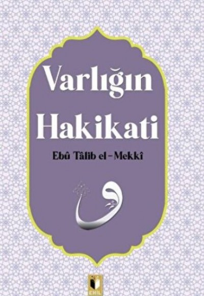 Varlığın Hakikati