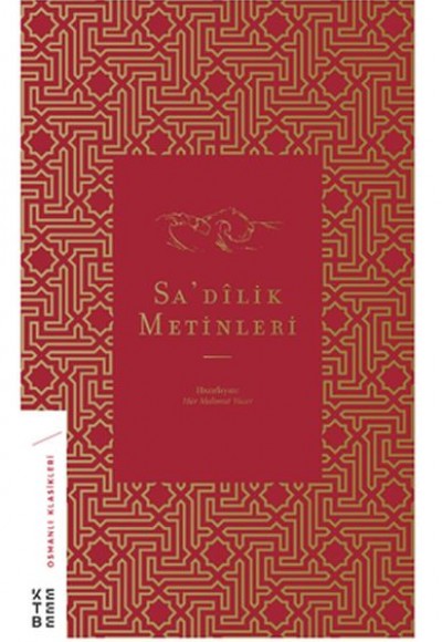 Sa'dilik Metinleri