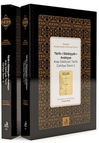 Tarih-i Edebiyyat-ı Arabiyye (2 Kitap Takım)