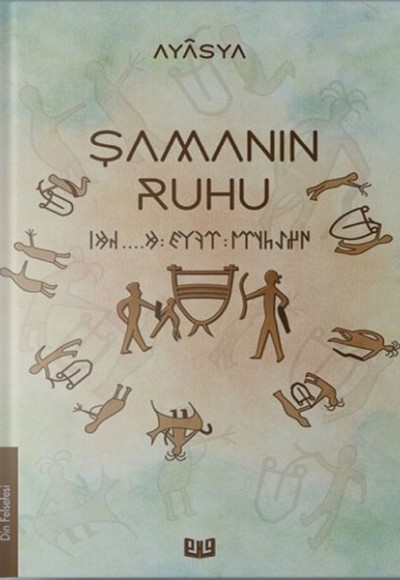 Şamanın Ruhu