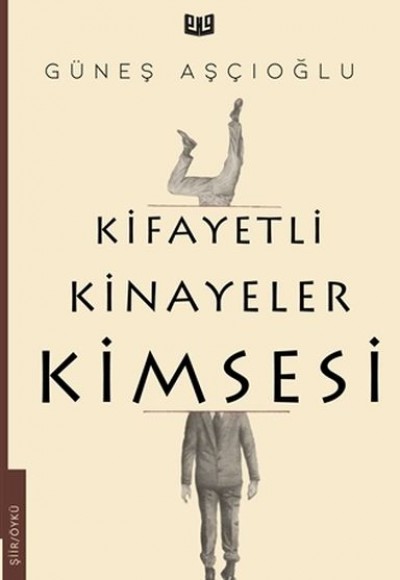 Kifayetli Kinayeler Kimsesi