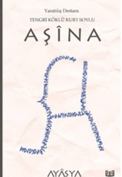 Aşina