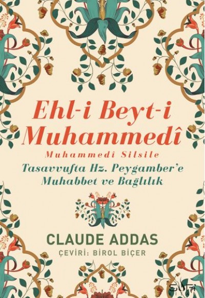 Ehli Beyti Muhammedi Muhammedi Silsile