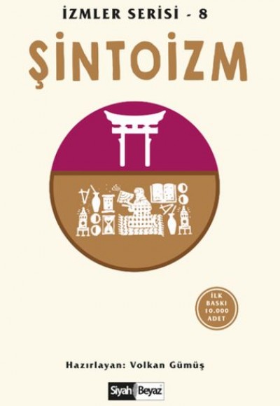 Şintoizm İzmler Serisi 8