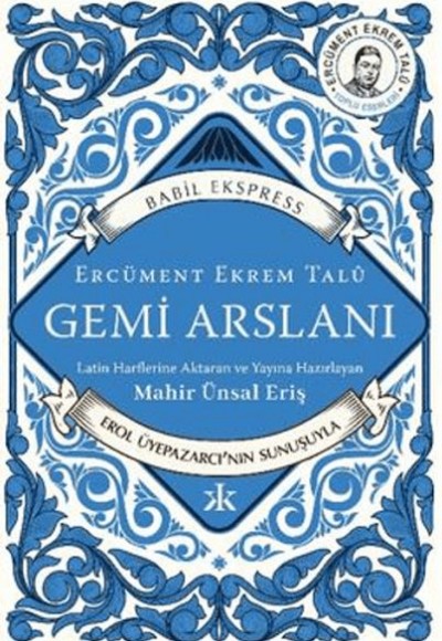 Gemi Arslanı