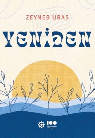 Yeniden