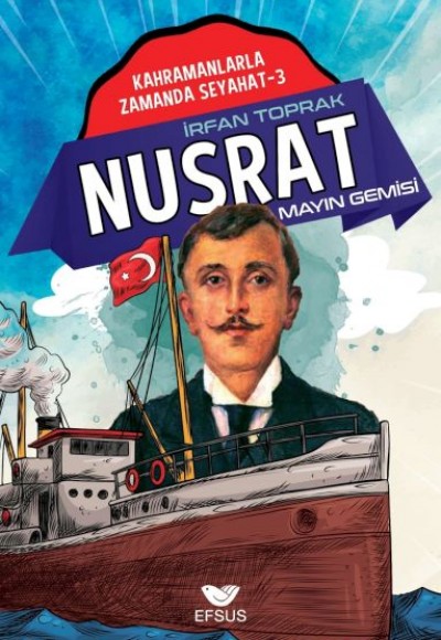 Nusrat Mayın Gemisi