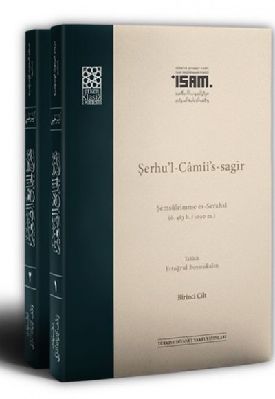 Şerhu’l-Camii’s-Sagir (2 Kitap Takım)