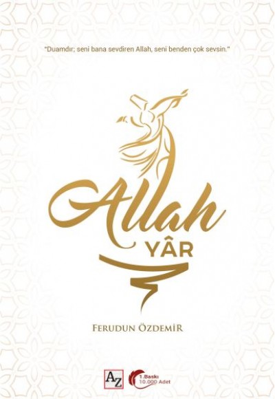 Allah Yâr