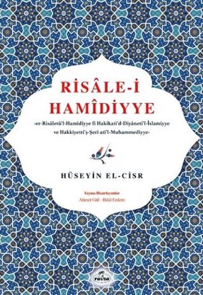 Risale-i Hamidiyye