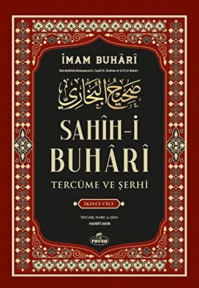 Sahih-i Buhari Tercüme Ve Şerhi 2. Cilt