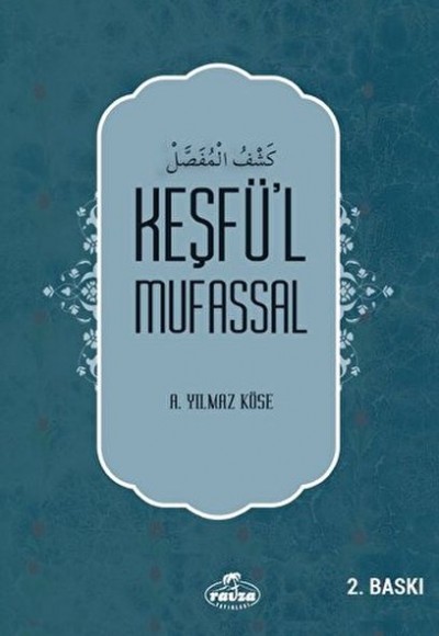 Keşfü’l Mufassal