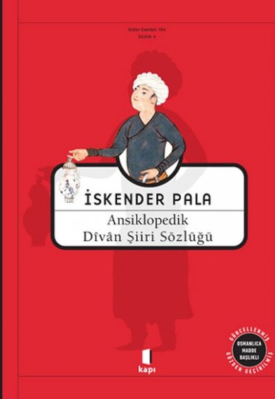 Ansikolopedik Divân Şiiri Sözlüğü (Ciltli)