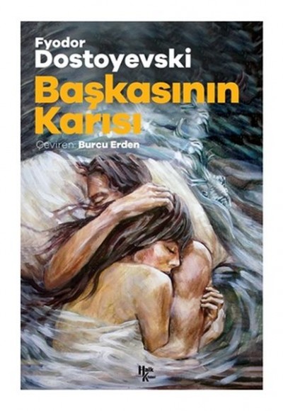 Başkasının Karısı