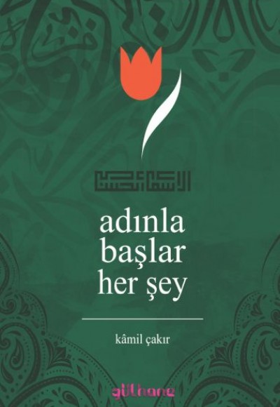 Adınla Başlar Her Şey