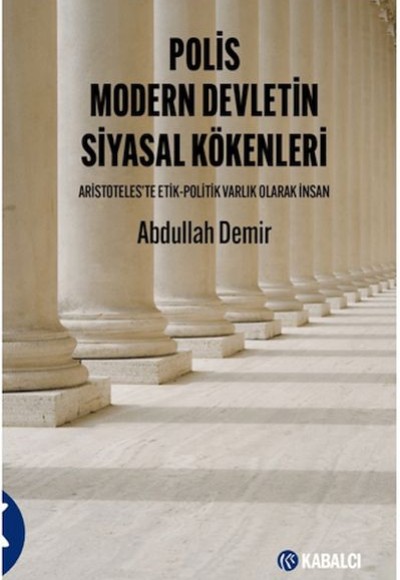 Polis Modern Devletin Siyasal Kökenleri