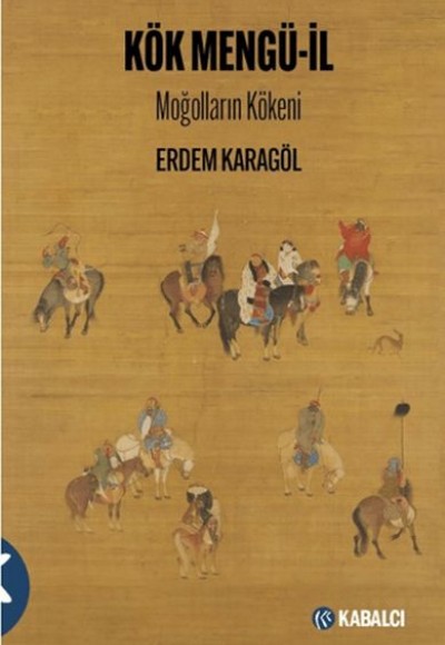 Kök Mengü-il