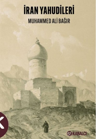 İran Yahudileri