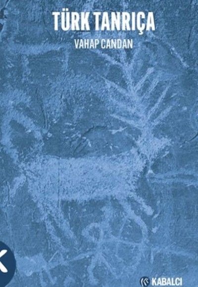 Türk Tançıra