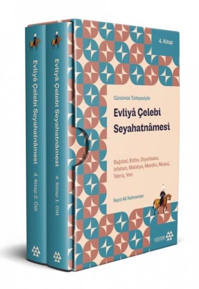 Evliya Çelebi Seyahatnamesi 4.Kitap 2 Cilt (Kutulu)