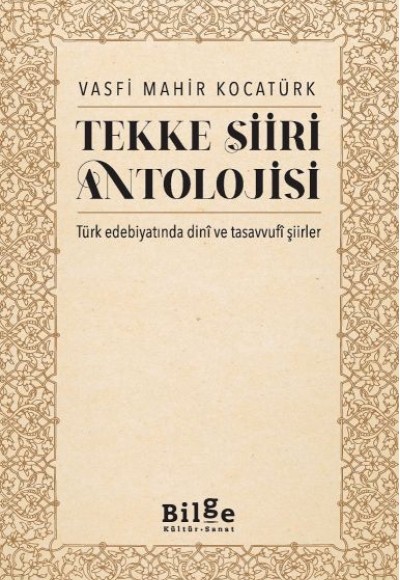 Tekke Şiiri Antolojisi