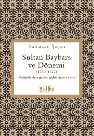 Sultan Baybars ve Dönemi (1260-1277)