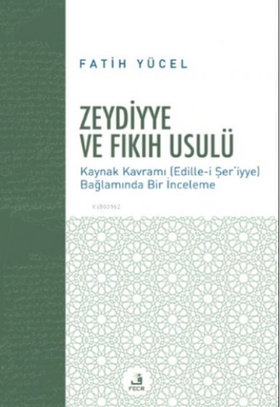 Zeydiyye ve Fıkıh Usulü