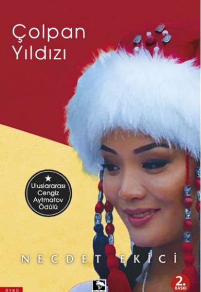 Çolpan Yıldızı