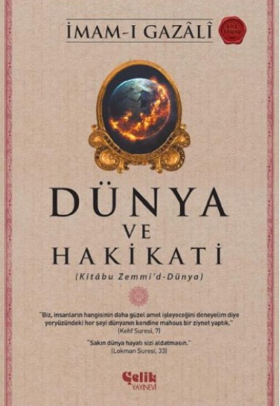 Dünya ve Hakikati