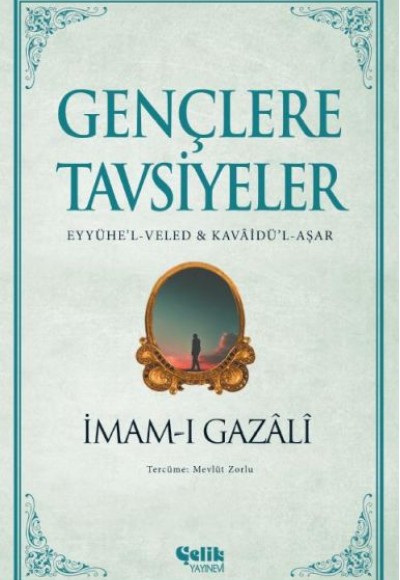 Gençlere Tavsiyeler