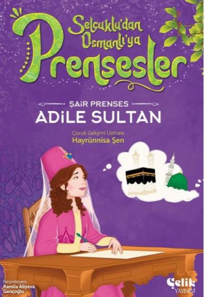 Şair Prenses Adile Sultan