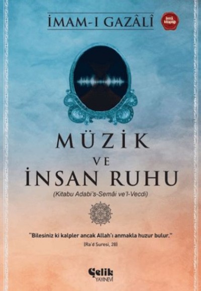 Müzik ve İnsan Ruhu