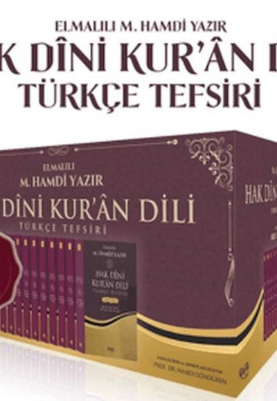 Hak Dini Kuran Dili Türkçe Tefsiri - 10 Cilt