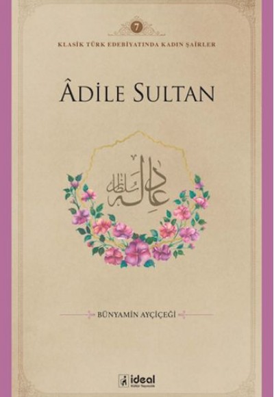 Adile Sultan