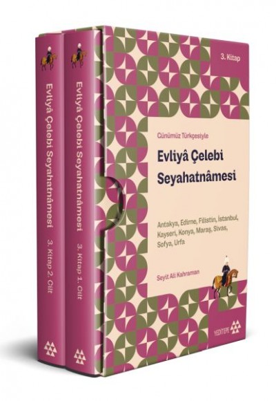 Evliya Çelebi Seyahatnamesi (3. Kitap 2 Cilt Kutulu)