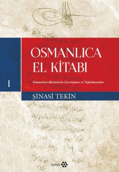 Osmanlıca El Kitabı I