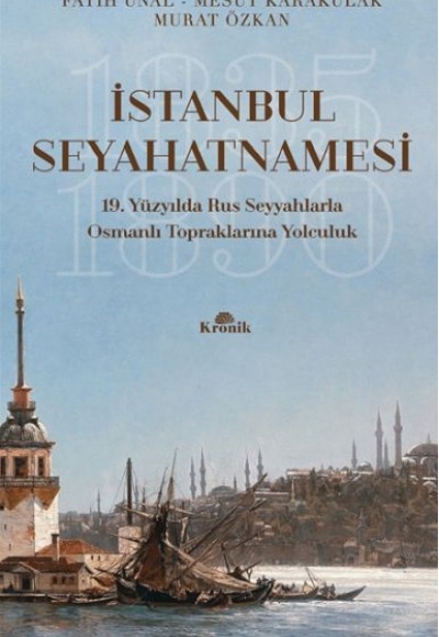 İstanbul Seyahatnamesi