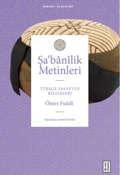 Şa‘bânîlik Metinleri