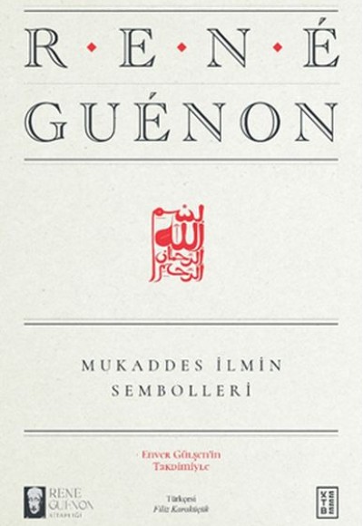 Mukaddes İlmin Sembolleri