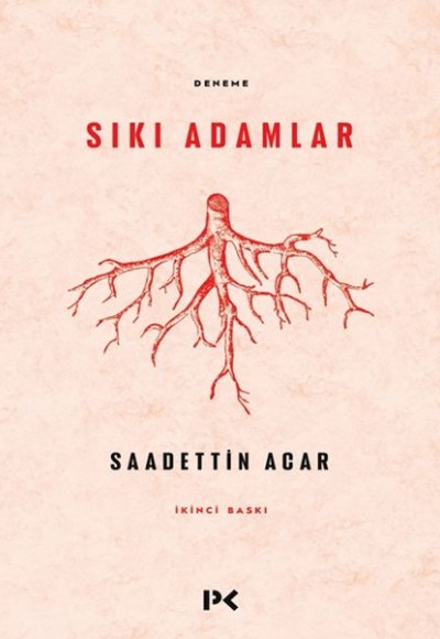 Sıkı Adamlar