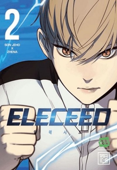 Eleceed 2 Eleceed 2