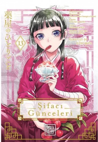 Şifacı Günceleri 13 Şifacı Günceleri 13