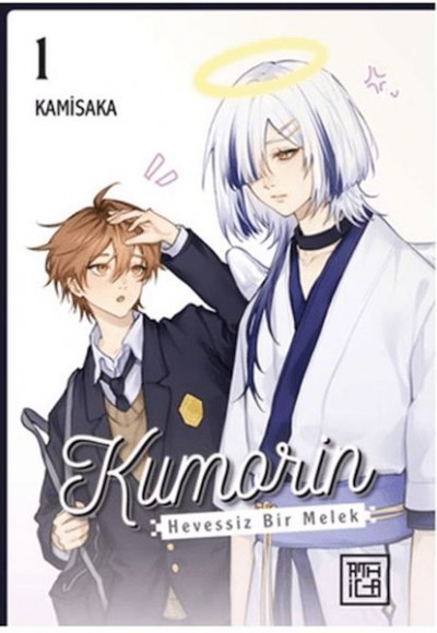 Kumorin: Hevessiz Bir Melek 1 Kumorin: Hevessiz Bir Melek 1