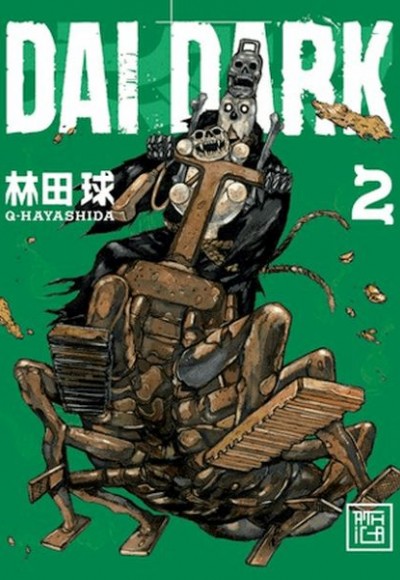 Dai Dark 2 Dai Dark 2